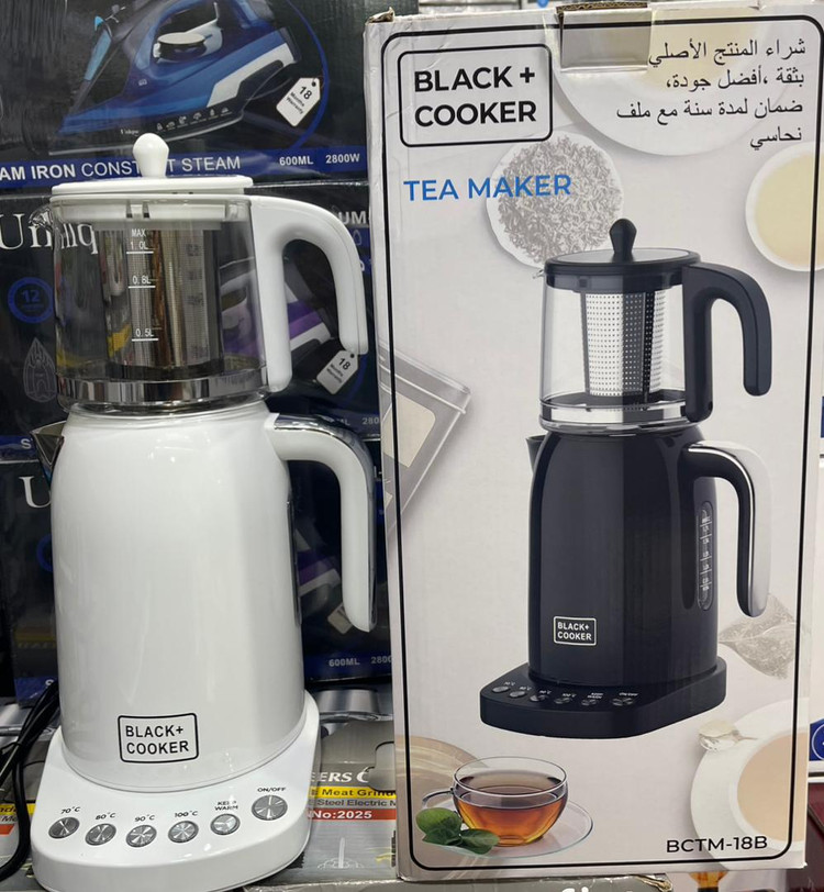 چایساز روهمی بلک کوکر توان ۱۸۵۰ وات مدل BCTM_18B